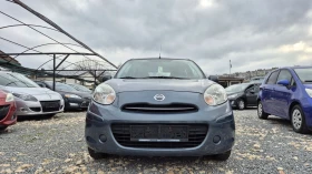 Nissan Micra 1.2 NAVI | Mobile.bg    2