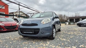 Nissan Micra 1.2 NAVI 1