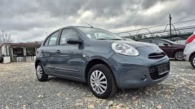 Nissan Micra 1.2 NAVI | Mobile.bg    4