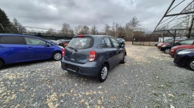 Nissan Micra 1.2 NAVI | Mobile.bg    9