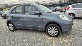 Nissan Micra 1.2 NAVI | Mobile.bg    5