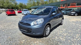     Nissan Micra 1.2 NAVI