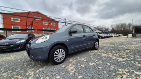 Nissan Micra 1.2 NAVI | Mobile.bg    6