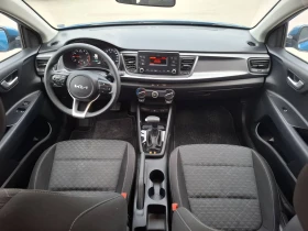 Kia Rio 1.0 ТУРБО ГАРАНЦИЯ - 31990 лв. - 88290060 | Car24.bg