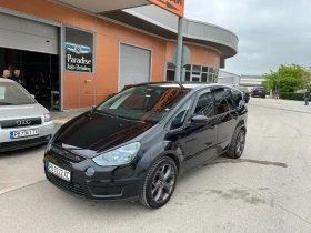 Ford S-Max | Mobile.bg    4