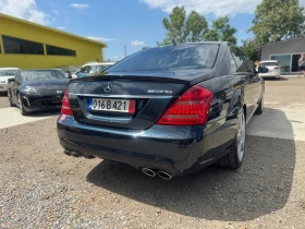Mercedes-Benz S 500 Diplomatic AMG pack FULL TOP - 24999 лв. - 41820067 4