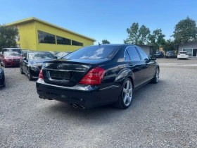 Mercedes-Benz S 500 Diplomatic AMG pack FULL TOP - 24999 лв. - 41820067 7