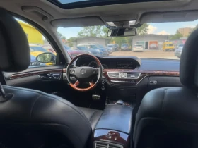 Mercedes-Benz S 500 Diplomatic AMG pack FULL TOP - 24999 лв. - 41820067 13
