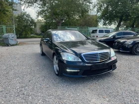 Mercedes-Benz S 500 Diplomatic AMG pack FULL TOP - 24999 лв. - 41820067 2