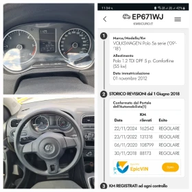 VW Polo 1.2tdi.КРАЙНА ЦЕНА/10000лв/169000KM!!EURO5B!!TOP!! - 10690 лв. - 33573814 13
