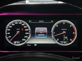Mercedes-Benz S 350 | Mobile.bg    9
