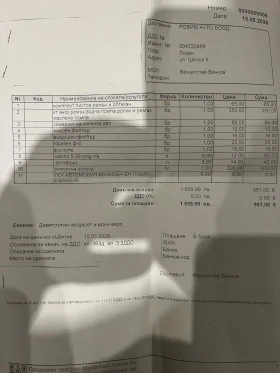 VW Passat - 15000 € / 29337.45 лв. - 60448815 16