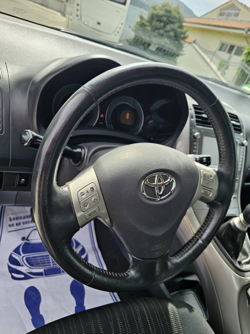 Toyota Auris 2.0D-4D/NAVI/KEYLESS GO, снимка 13 - Автомобили и джипове - 45538650