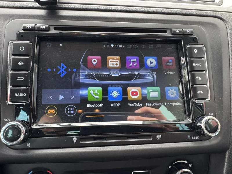 Skoda Rapid, снимка 12 - Автомобили и джипове - 51902594