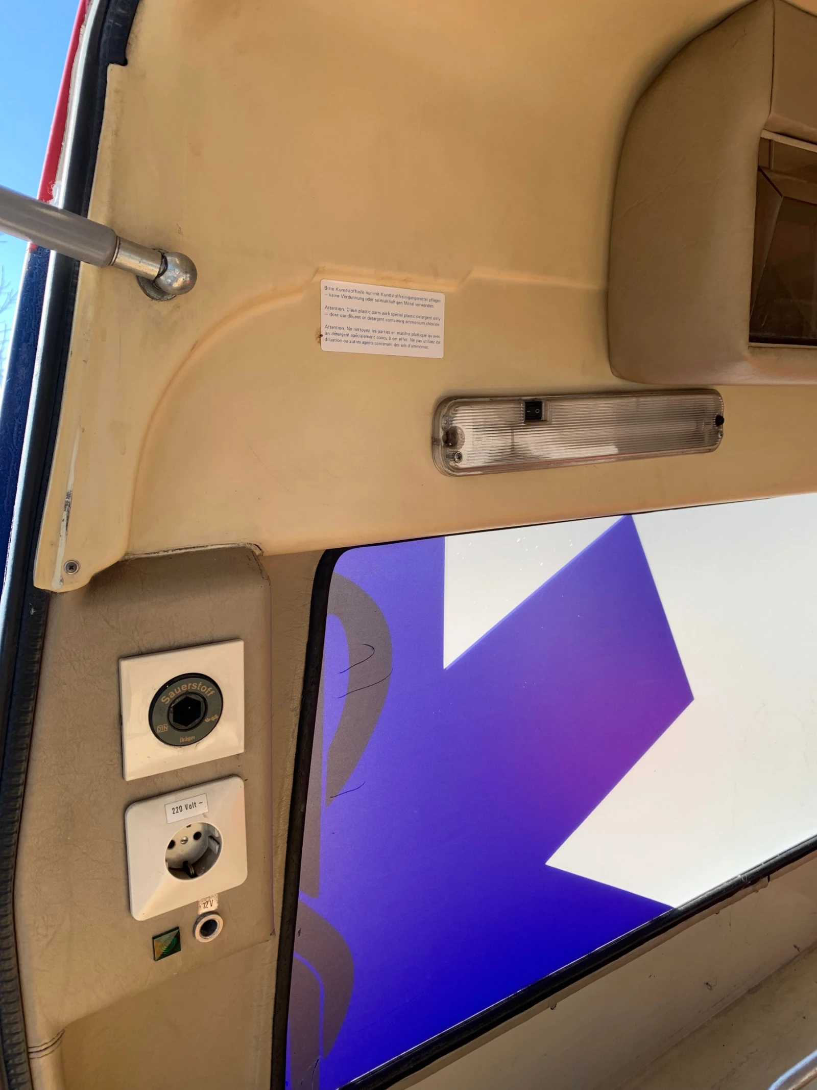 Mercedes-Benz 124 | Mobile.bg   13