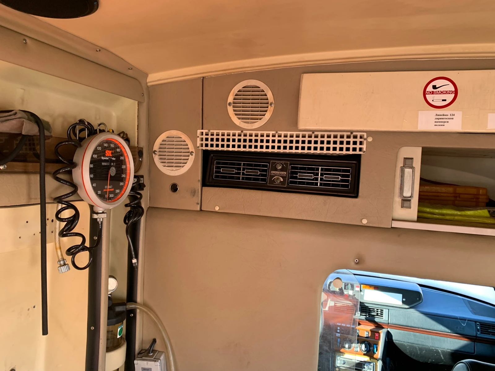 Mercedes-Benz 124 | Mobile.bg   14