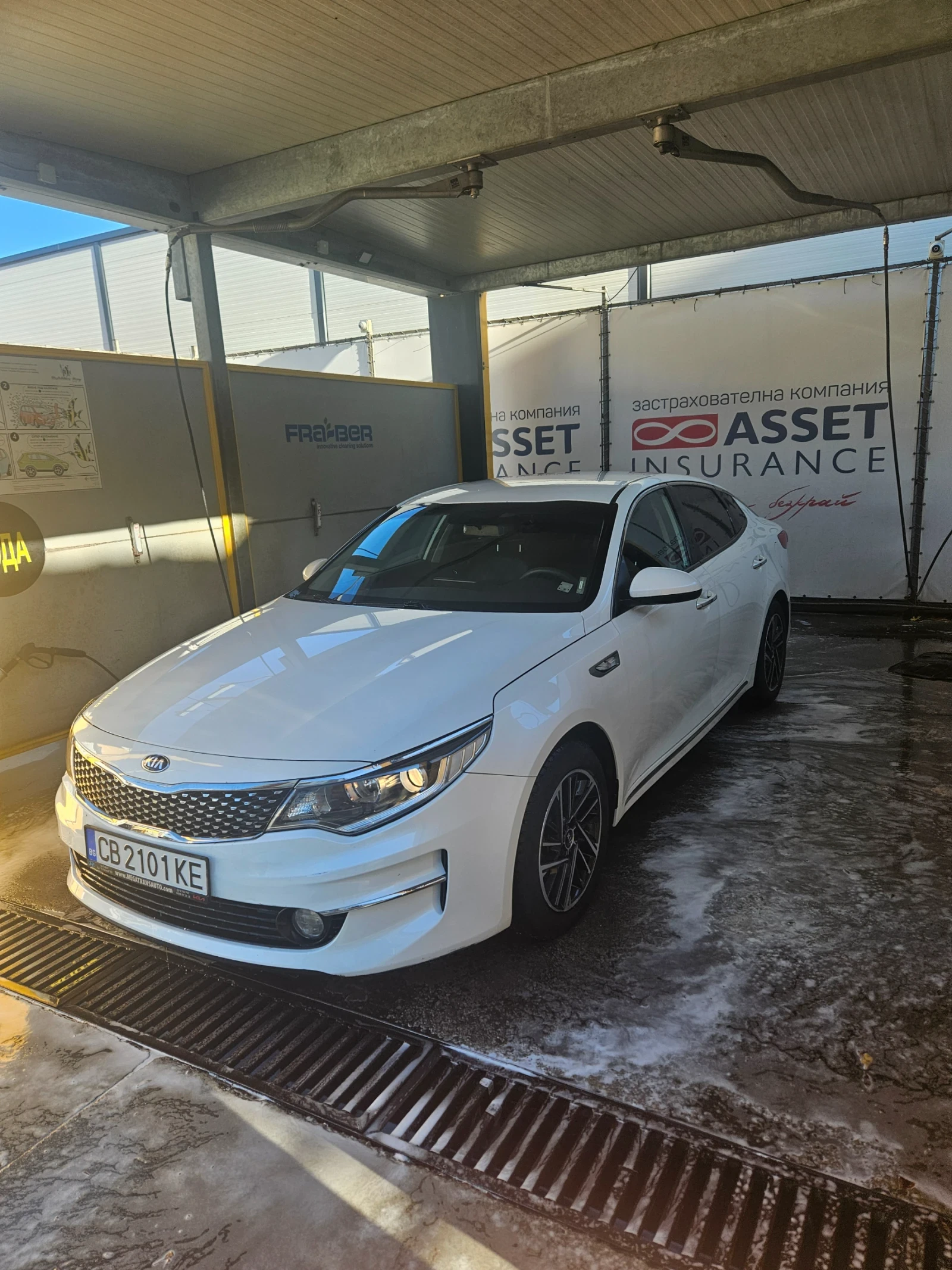 Kia K5 | Mobile.bg   2