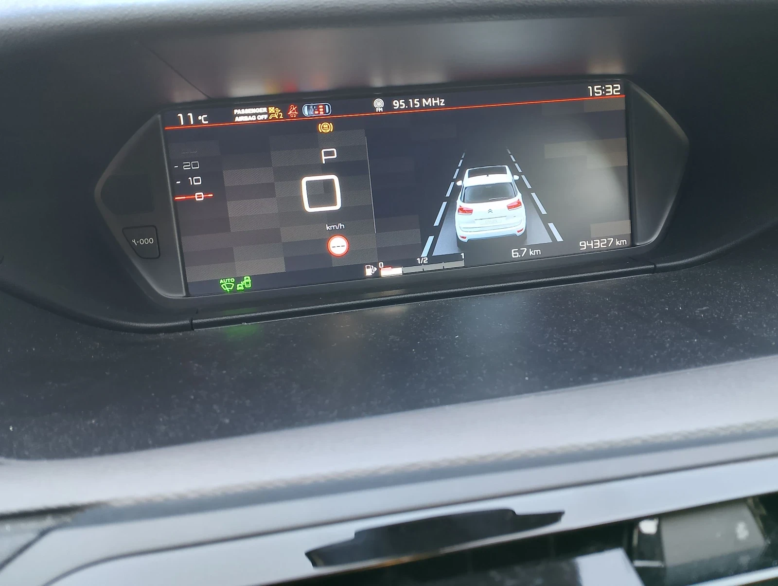 Citroen C4 Picasso 1, 6hdi | Mobile.bg � ����������� 16