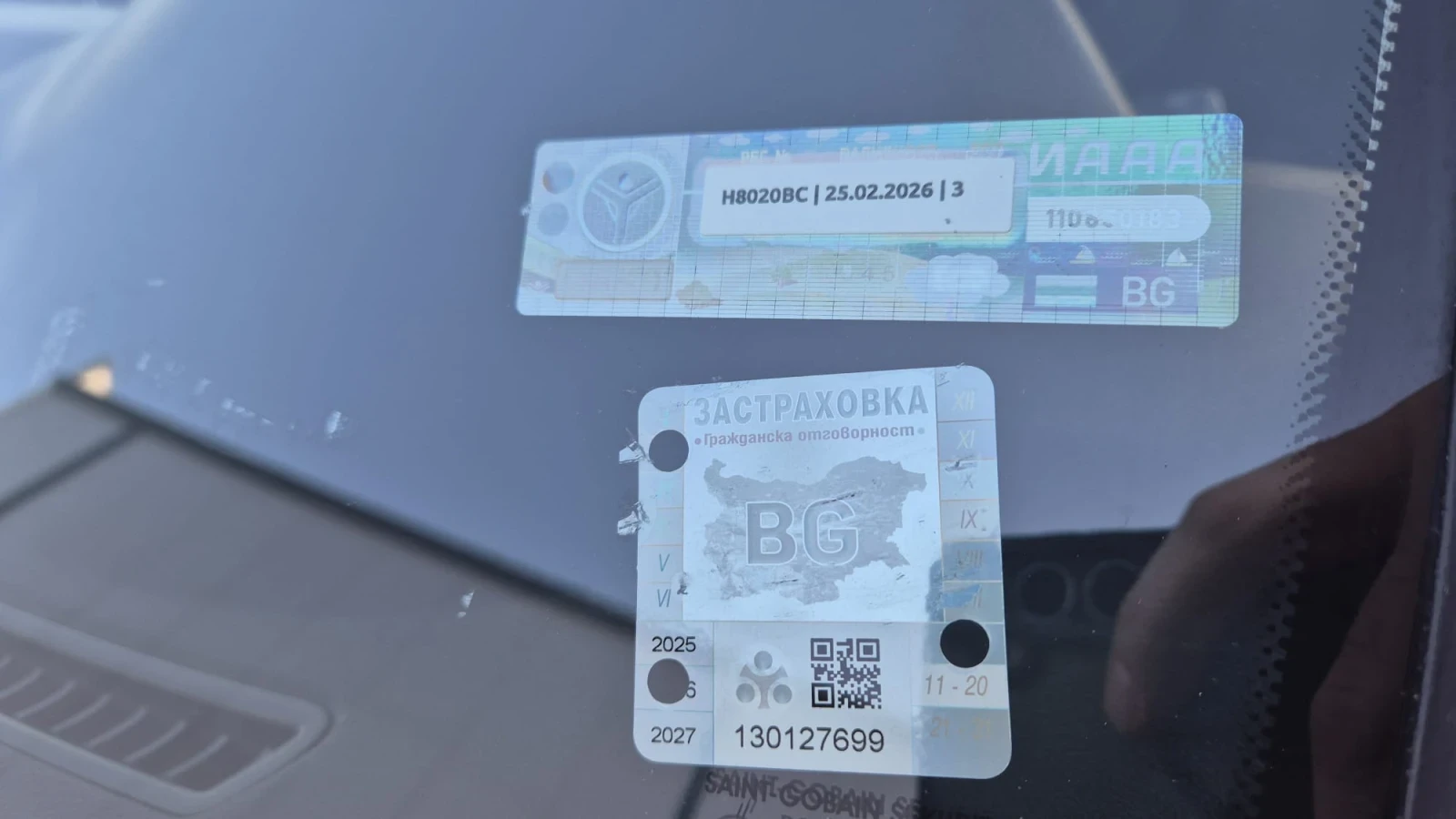 Mercedes-Benz B 180 | Mobile.bg � ����������� 17