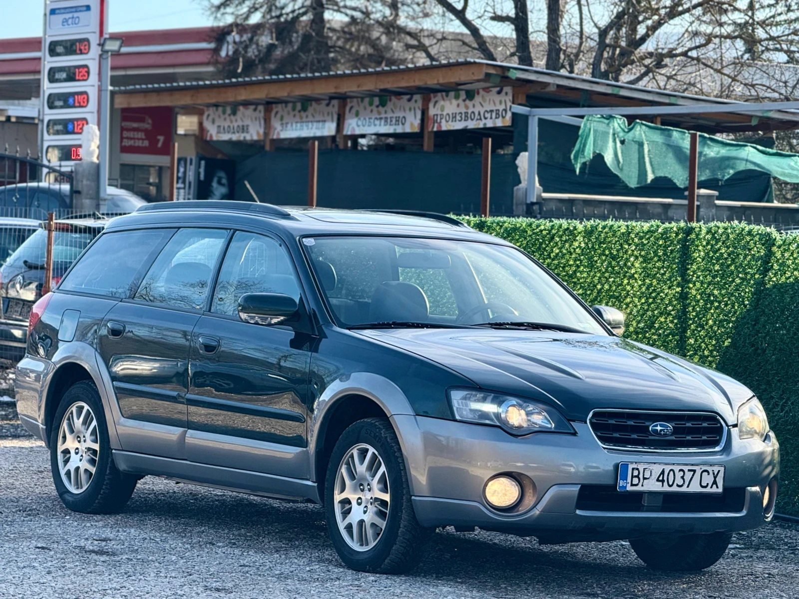 Subaru Outback 2.5i ��������� | Mobile.bg � ����������� 8