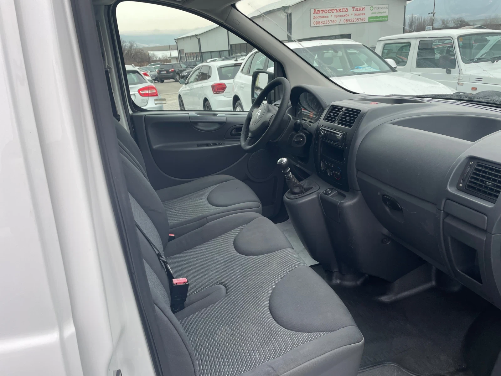 Citroen Jumpy 2.0 D 128�� | Mobile.bg � ����������� 10