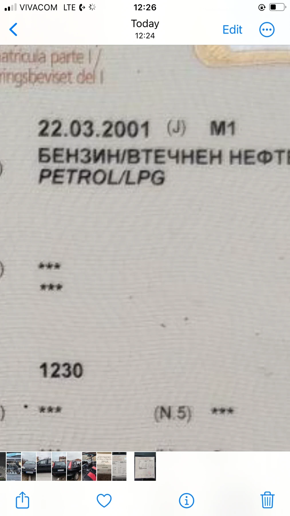 Daewoo Tacuma  - изображение 8