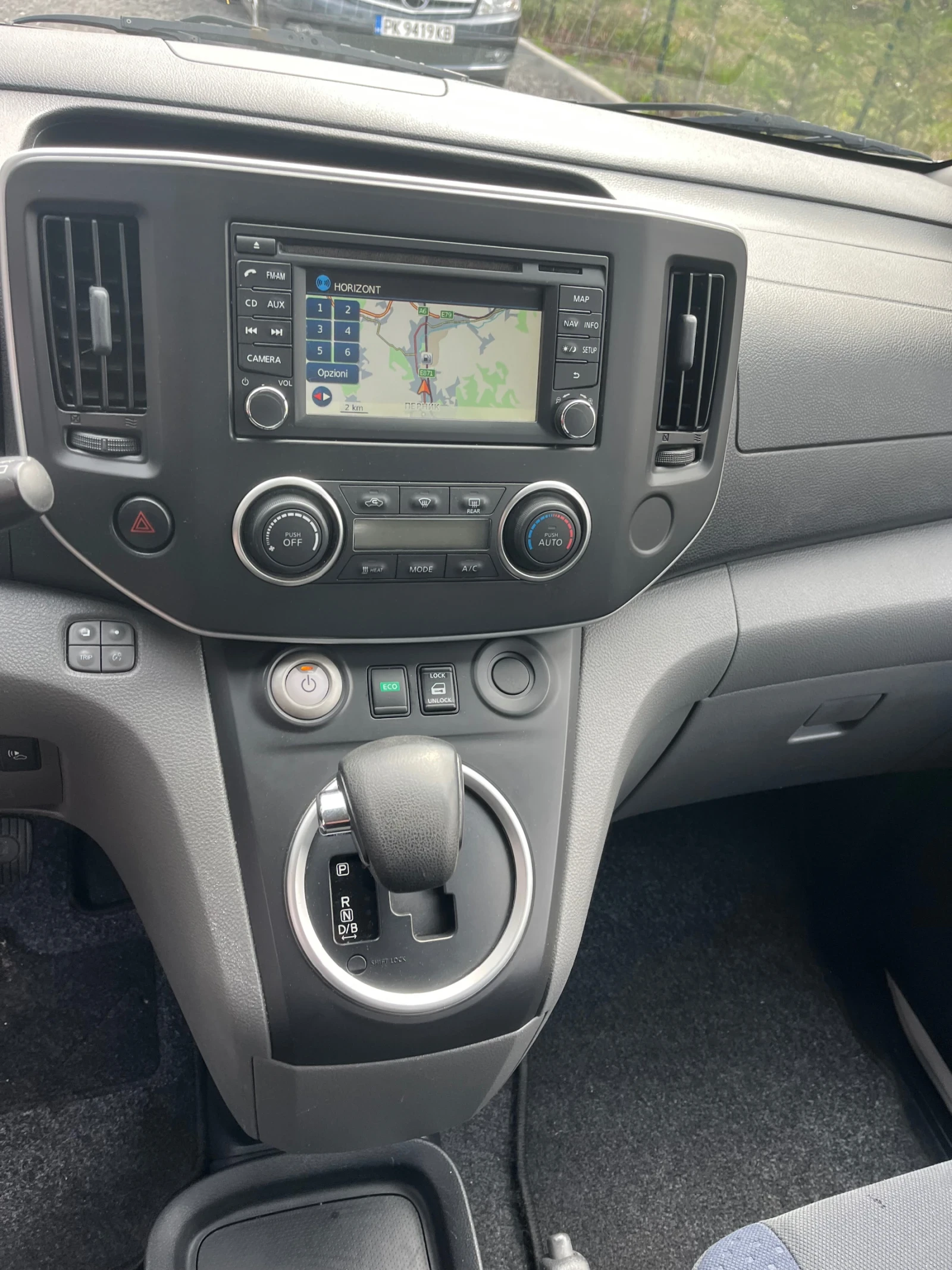 Nissan e-NV200 ������������  | Mobile.bg � ����������� 12