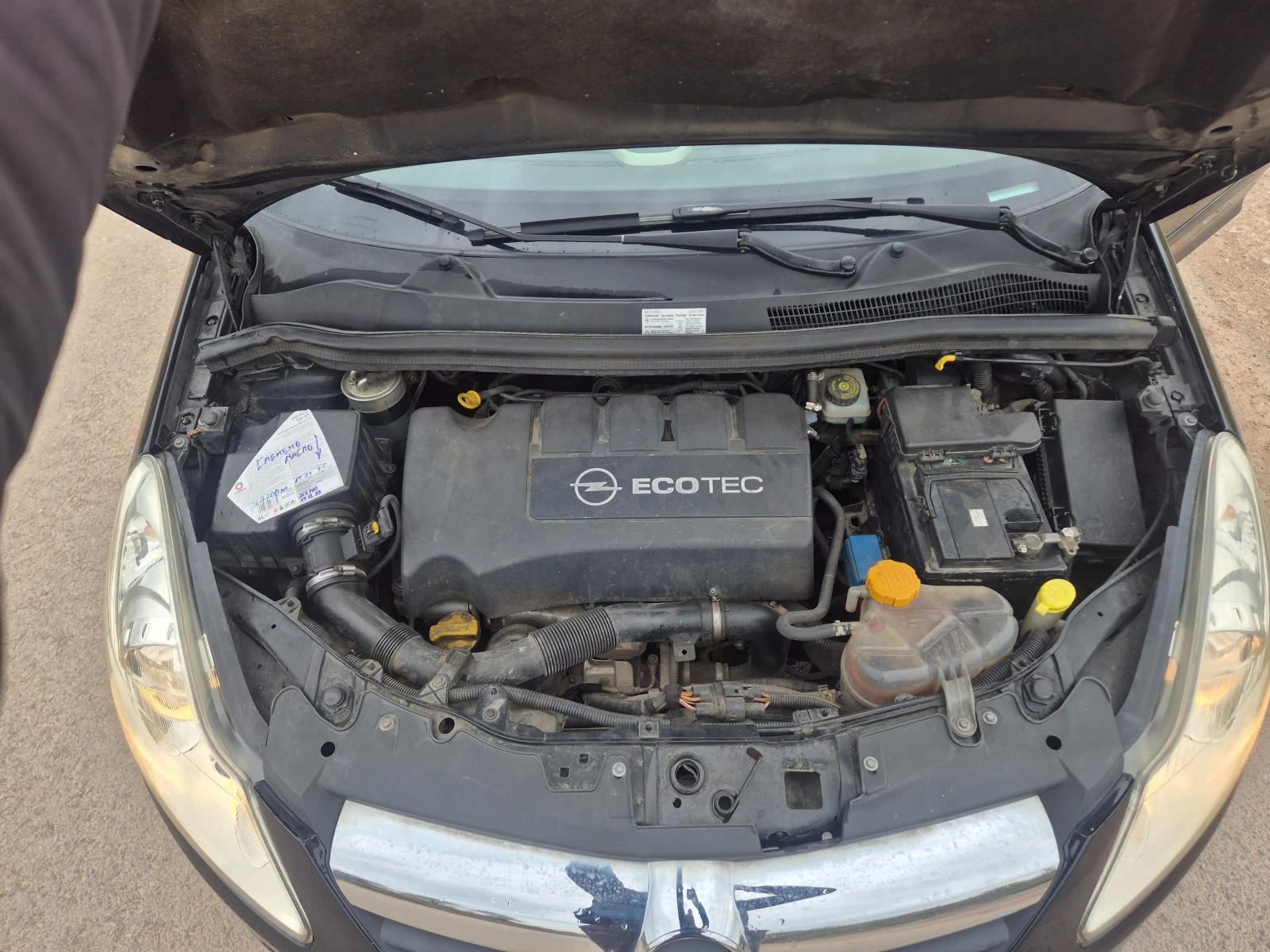 Opel Corsa 1.3CDTI, снимка 9 - Автомобили и джипове - 54441130