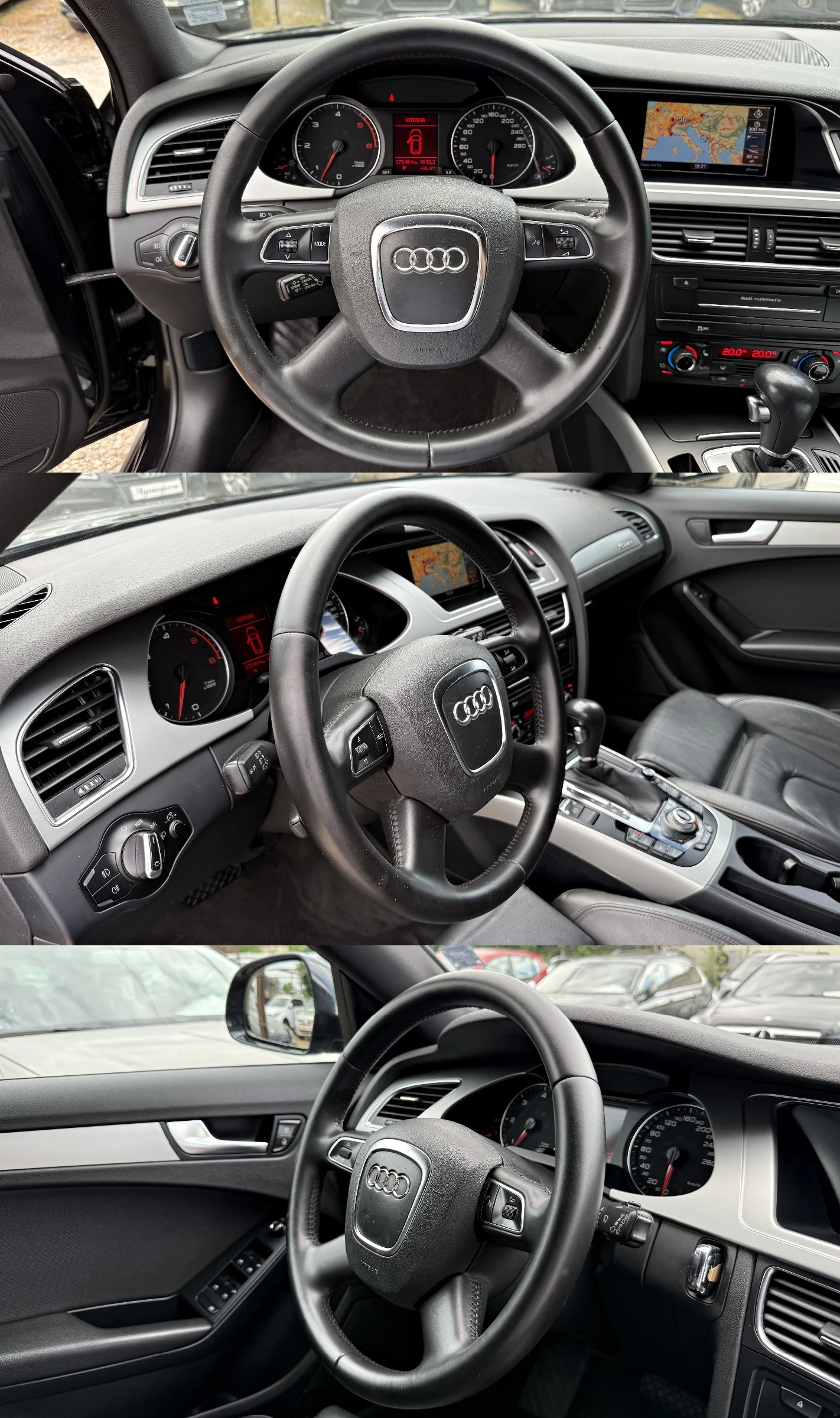 Audi A4 Allroad 3.0TDI НАВИ БИКСЕНОН КОЖА, снимка 12 - Автомобили и джипове - 54961887