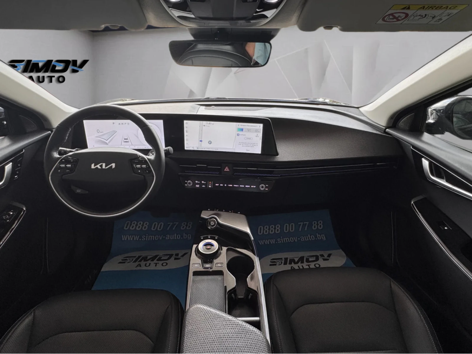 Kia EV6 77.4KWH ТЕРМО-ПОМПА ДИСТРОНИК ПАНОРАМА ОБДУХВАНЕ, снимка 13 - Автомобили и джипове - 55178329
