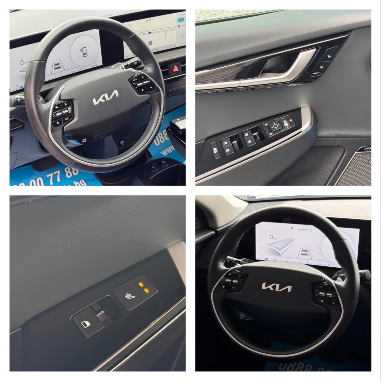 Kia EV6 77.4KWH ТЕРМО-ПОМПА ДИСТРОНИК ПАНОРАМА ОБДУХВАНЕ, снимка 9 - Автомобили и джипове - 55178329