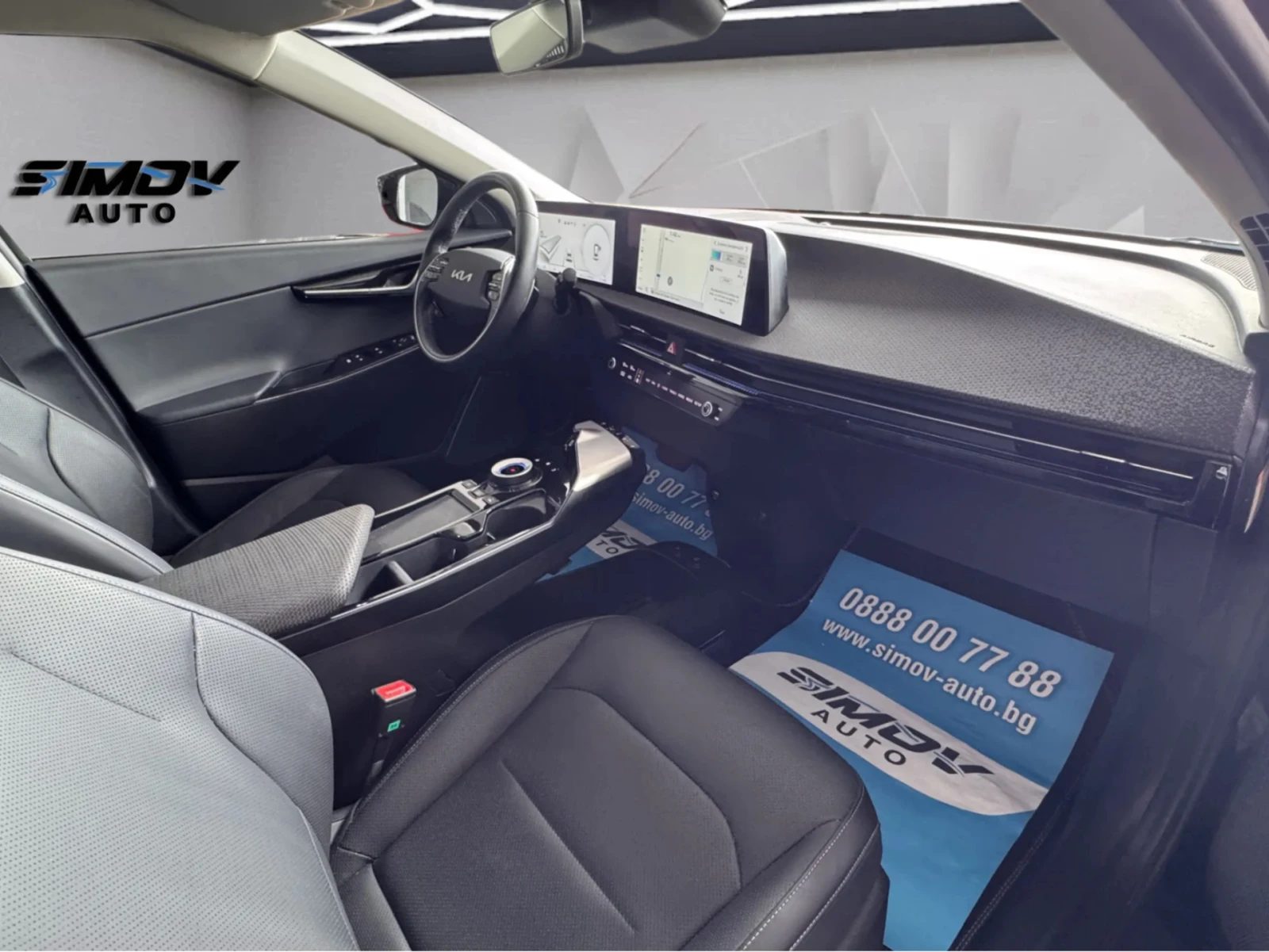 Kia EV6 77.4KWH ТЕРМО-ПОМПА ДИСТРОНИК ПАНОРАМА ОБДУХВАНЕ, снимка 14 - Автомобили и джипове - 55178329
