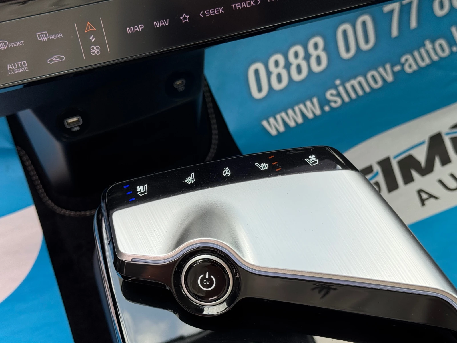 Kia EV6 77.4KWH ТЕРМО-ПОМПА ДИСТРОНИК ПАНОРАМА ОБДУХВАНЕ, снимка 10 - Автомобили и джипове - 55178329