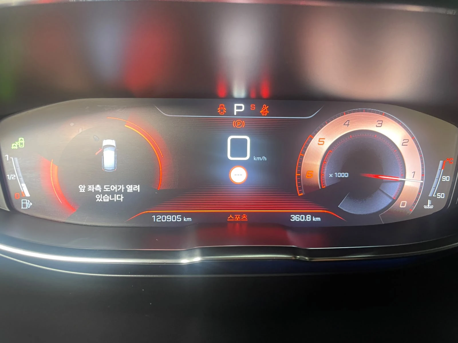Peugeot 3008 2.0 BlueHDi ! GT Line !, снимка 12 - Автомобили и джипове - 55284419