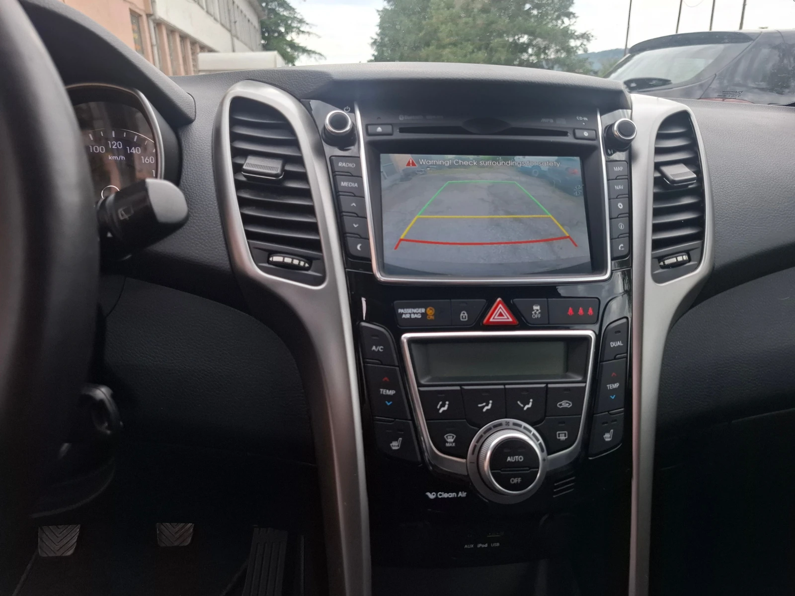 Hyundai I30 1.6 NAVI Кожа, снимка 13 - Автомобили и джипове - 55453201