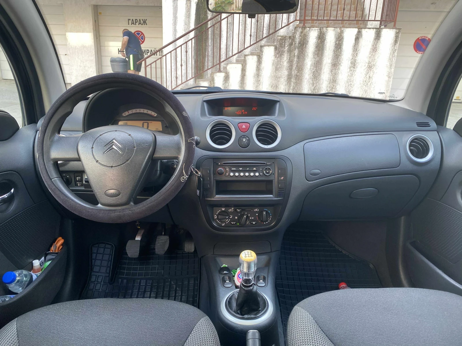 Citroen C3, снимка 6 - Автомобили и джипове - 55664613