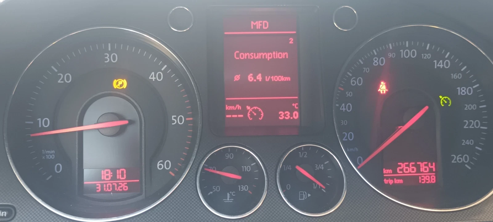 VW Passat, снимка 4 - Автомобили и джипове - 55668172