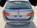 BMW 535 535D-299HP=Перфектен двигател - [7] 