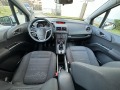 Opel Meriva 1.4 GPL - изображение 10
