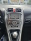 Обява за продажба на Toyota Auris 2.0D-4D/NAVI/KEYLESS GO ~8 500 лв. - изображение 11