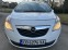Обява за продажба на Opel Meriva 1.4 GPL ~12 000 лв. - изображение 1