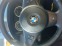 Обява за продажба на BMW 530 231к.с. dinamic drive  ~11 500 лв. - изображение 4