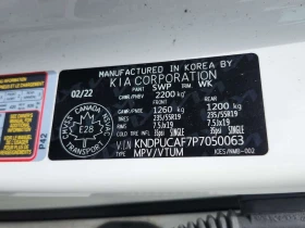 Kia Sportage X LINE/CARFAX/Подгрев/, снимка 15