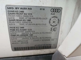 Audi Q5 Progressiv/CARFAX/Панорама/Памет/Подгрев/2 КЛЮЧА, снимка 15