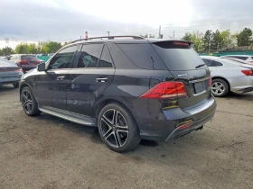 Mercedes-Benz GLE 43 AMG 4MATIC* harman/kardon* подгрев* 4-зонов климатрони, снимка 4