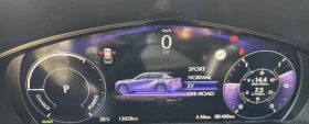 Mazda CX-60 2.5 PLUG IN PHEV Homura Plus Гаранция, снимка 16