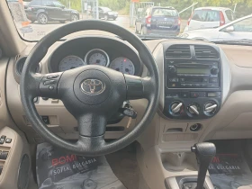 Toyota Rav4 2.4i* 4x4* * KLIMA*  | Mobile.bg    8