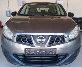 Nissan Qashqai 1.5 dCi