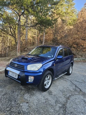 Toyota Rav4 2.0 D4D, снимка 3