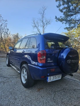 Toyota Rav4 2.0 D4D, снимка 16